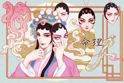 择吉黄历|择吉日历|择吉日查询