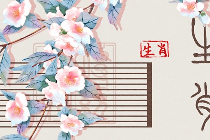 黄道吉日万年历|黄道吉日查询2025|黄道吉日网