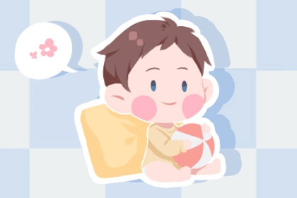 择吉黄历每日宜忌|择吉黄历|开业择吉日
