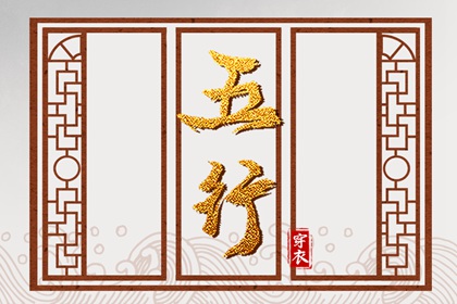 农历日历_日历2025年黄历_日历2025年老黄历