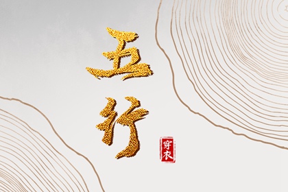 日历表2025年黄道吉日_日历2025年黄道吉日_黄道吉日2025年查询