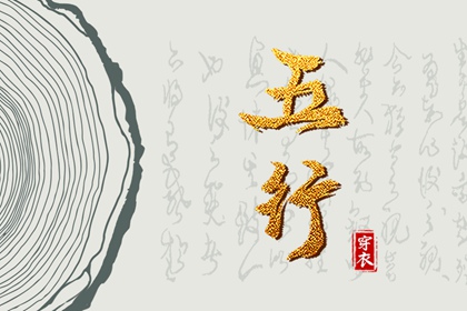 日历表2025年黄道吉日|全民农历日历|日历黄道吉日2025年