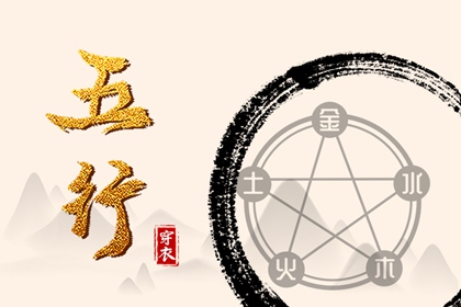 黄道吉日查询,老黄历2025年黄道吉日,黄历2025年黄道吉日