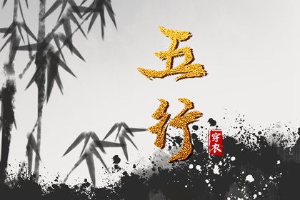 黄历万年历黄道吉日 万年历2025日历表 万年历老黄历吉日查询