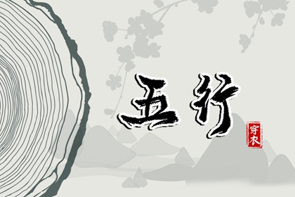 黄历2025年黄道吉日 日历2025年黄道吉日 开工黄道吉日