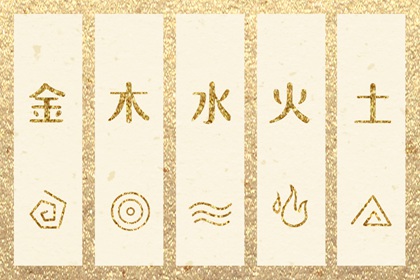 日历黄道吉日_2025年老黄历黄道吉日_日历黄道吉日2025年