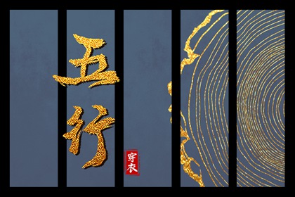 农历查询_农历_今天农历日期