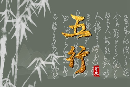 中国万年历黄道吉日 黄历万年历 万年历老黄历吉日查询