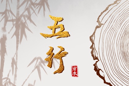 带农历与黄历的万年历 农历黄历 农历日历2025年