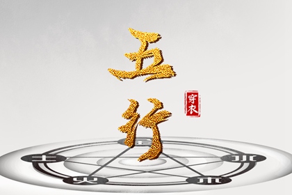 神巴巴黄历网|万年历老黄历2025|在线黄历